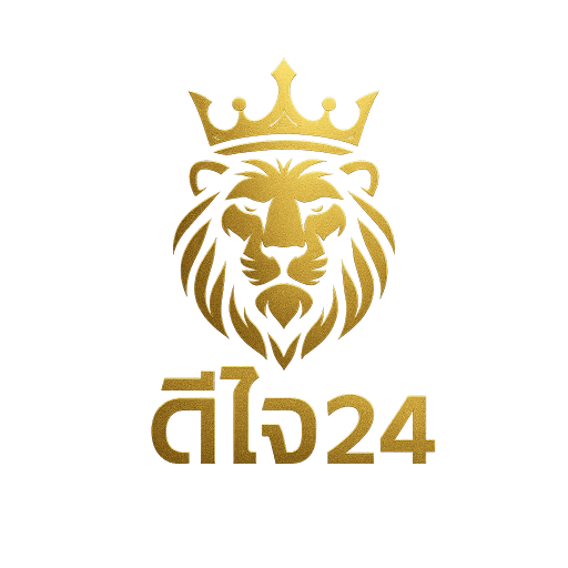 ดีใจ24 Logo